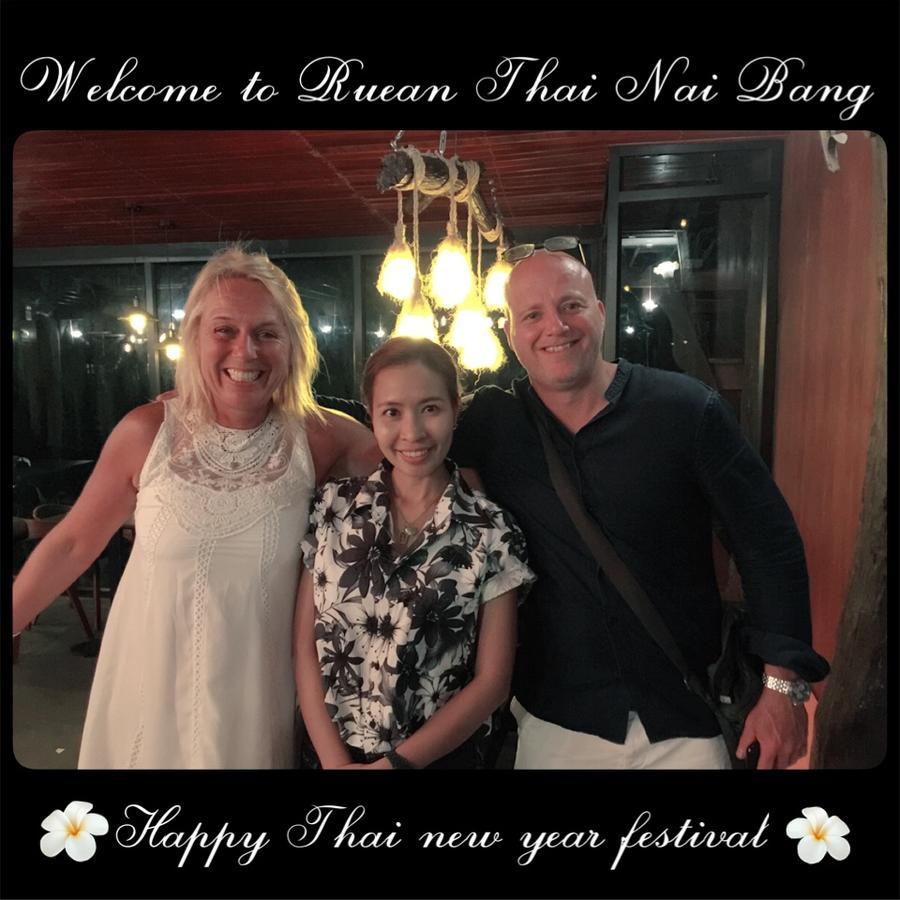 Ruean Thai Nai Bang By Pansak Resort Surat Thani Exterior foto